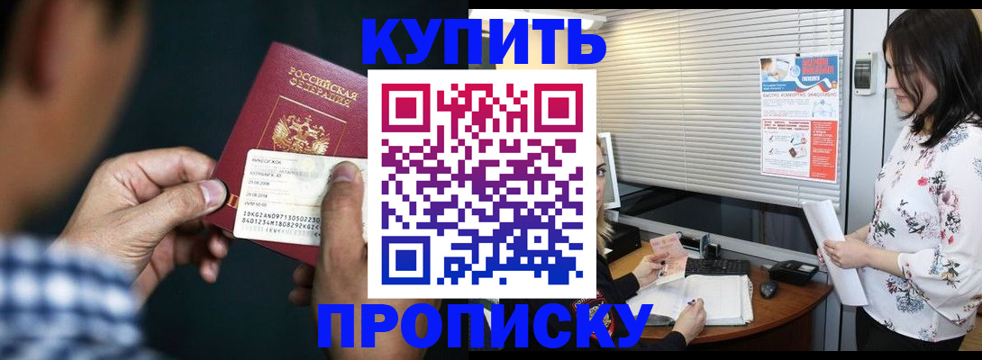 форма 3 в Угличе